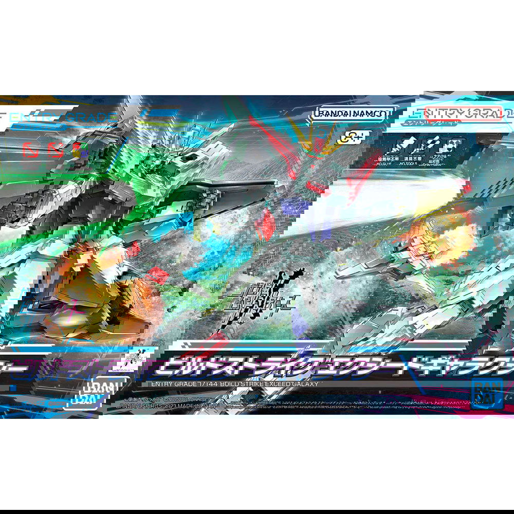 BANDAI ENTRY GRADE BUILD STRIKE GALAXY GUNDAM - IRION Juguetería - 
