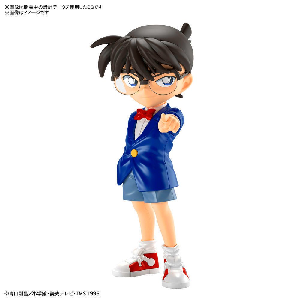 BANDAI ENTRY GRADE CONAN EDOGAWA - IRION Juguetería - 