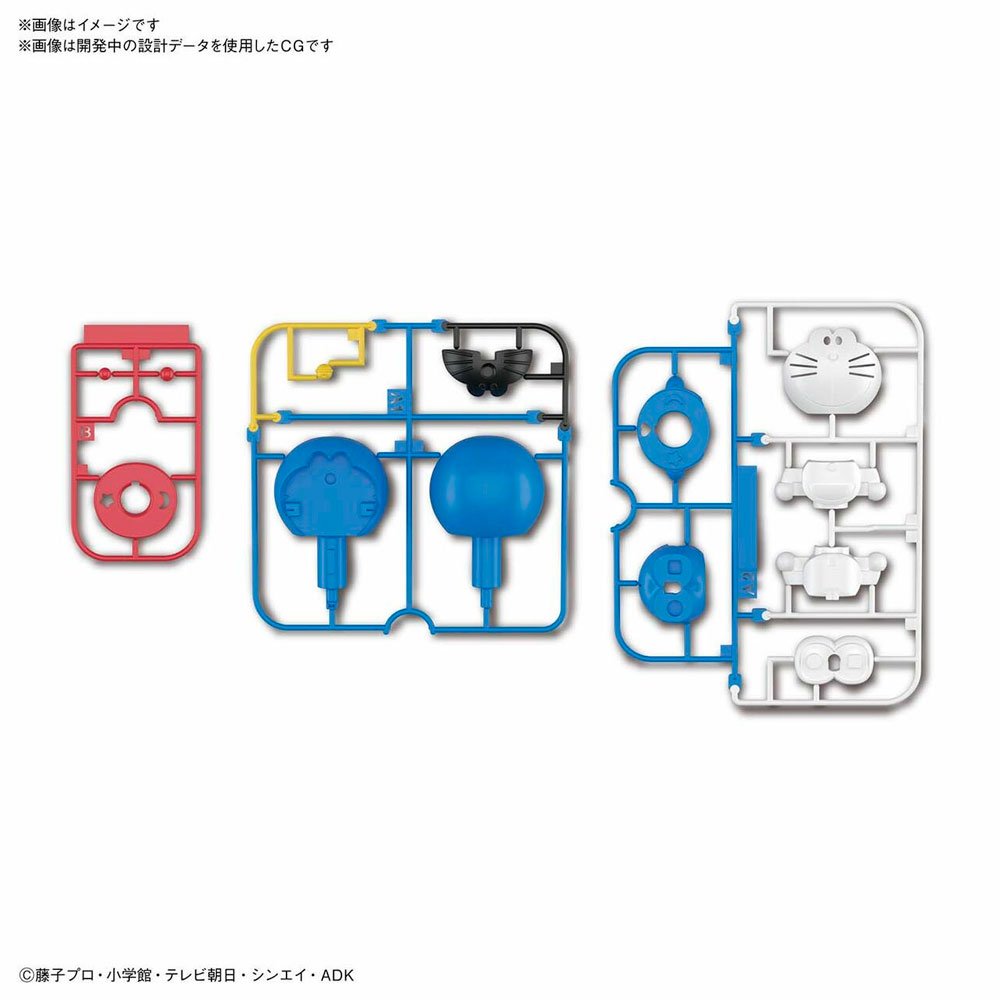 BANDAI ENTRY GRADE DORAEMON - IRION Juguetería - 