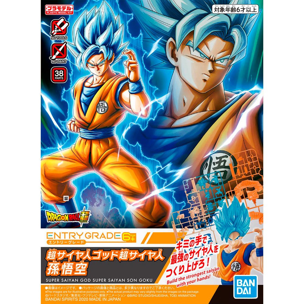 BANDAI ENTRY GRADE DRAGON BALL SUPER SAIYAN BLUE GOKU - IRION Juguetería - 