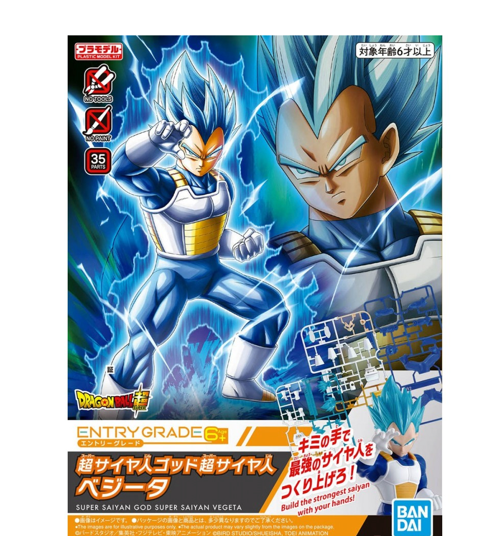 BANDAI ENTRY GRADE DRAGON BALL SUPER SAIYAN BLUE VEGETA - IRION Juguetería - 