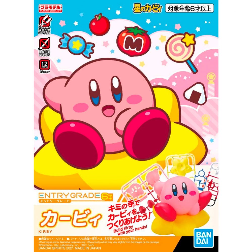 BANDAI ENTRY GRADE KIRBY - IRION Juguetería - 