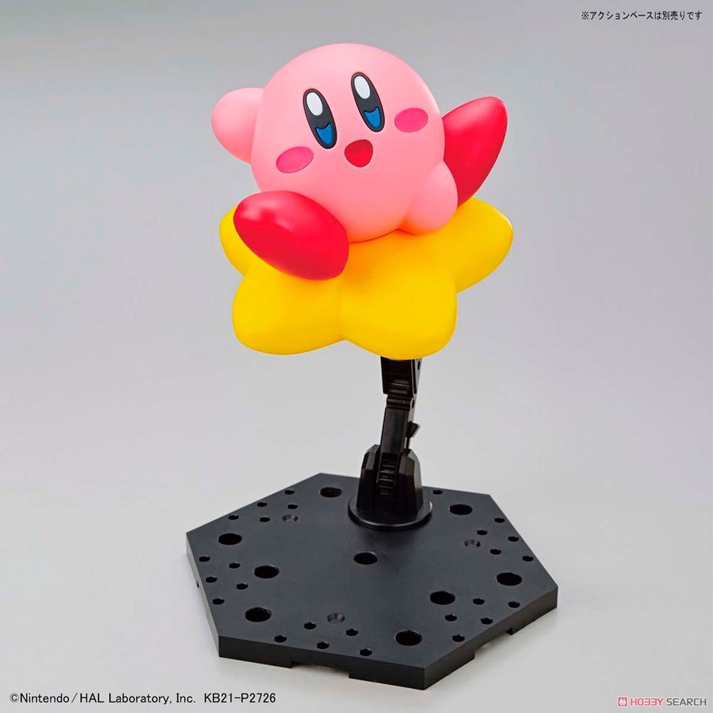 BANDAI ENTRY GRADE KIRBY - IRION Juguetería - 