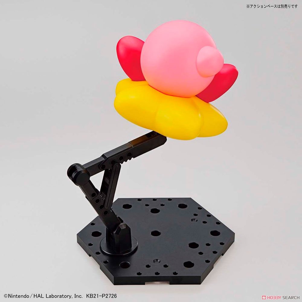 BANDAI ENTRY GRADE KIRBY - IRION Juguetería - 