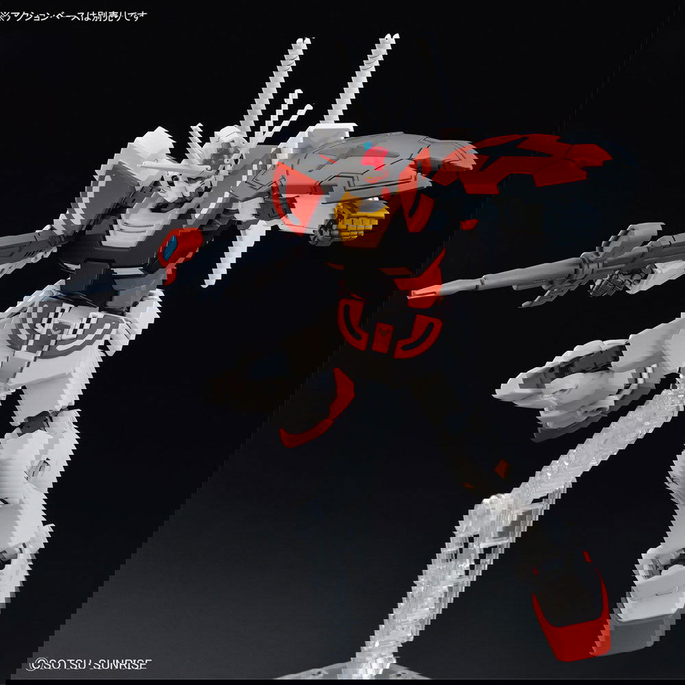 BANDAI ENTRY GRADE RA GUNDAM - IRION Juguetería - 