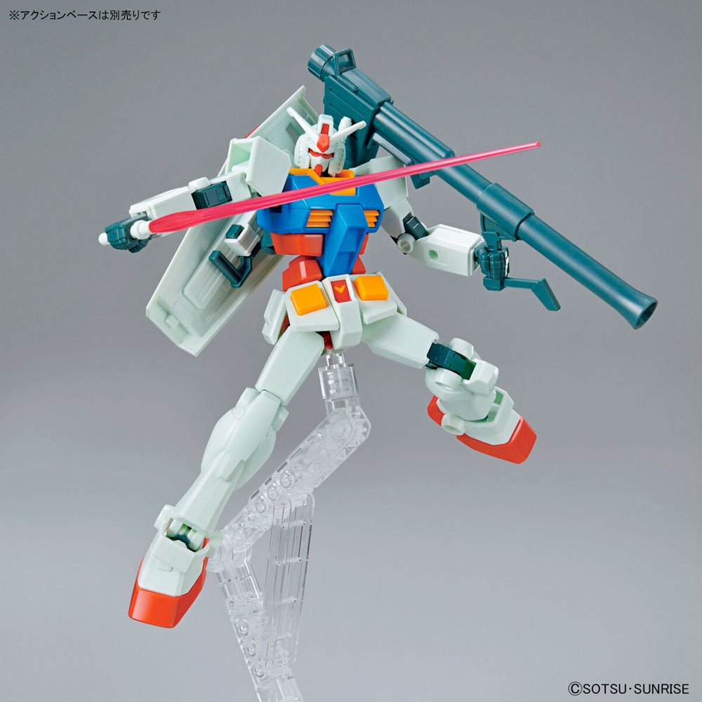 BANDAI ENTRY GRADE RX-78-2 FULL WEAPON SET - IRION Juguetería - 