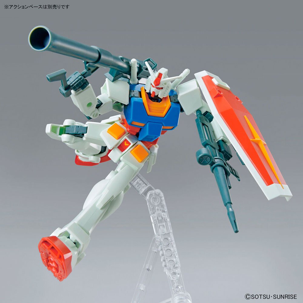 BANDAI ENTRY GRADE RX-78-2 FULL WEAPON SET - IRION Juguetería - 
