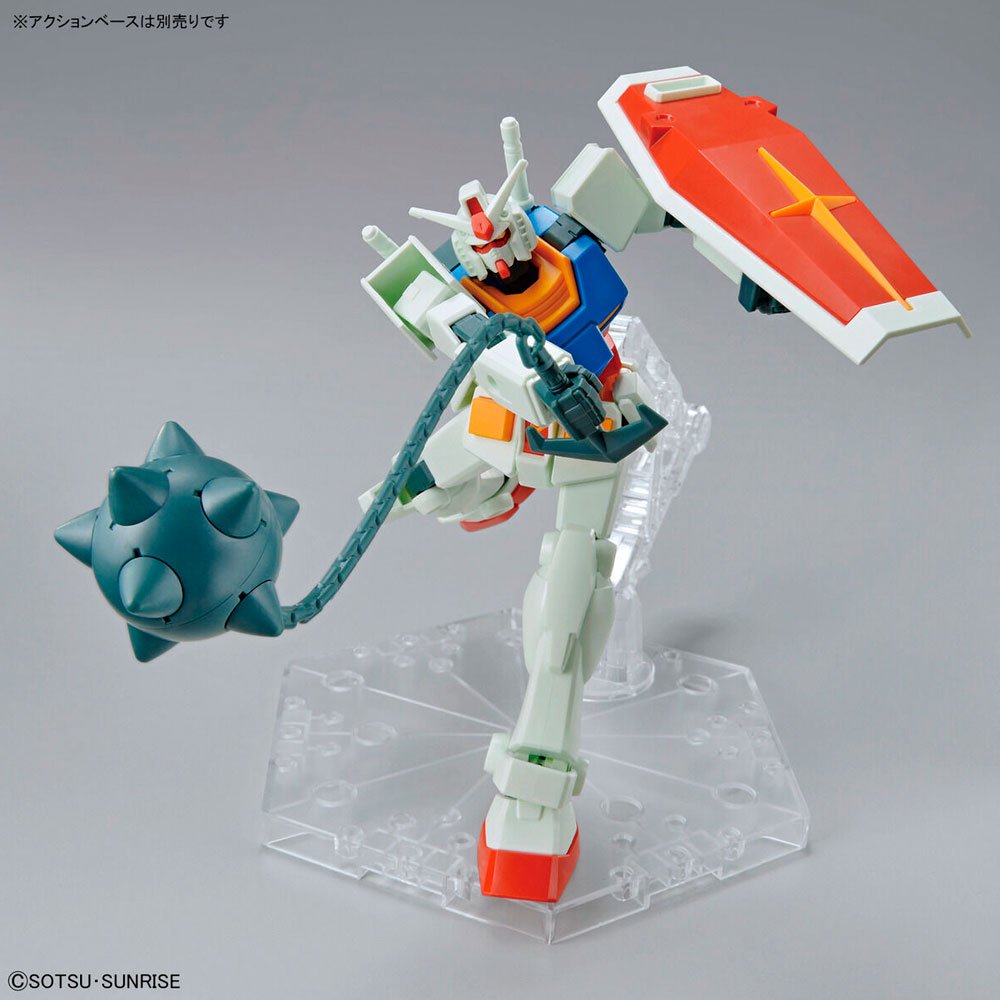 BANDAI ENTRY GRADE RX-78-2 FULL WEAPON SET - IRION Juguetería - 