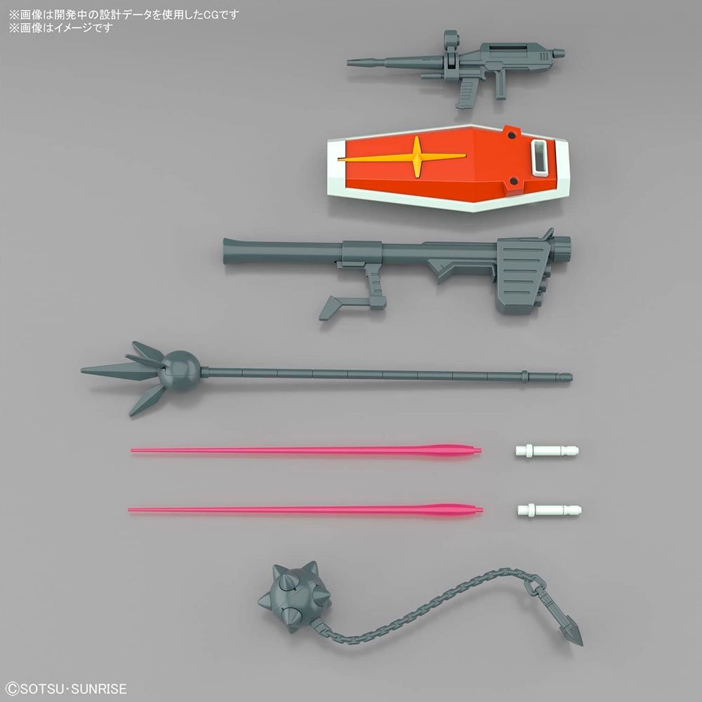 BANDAI ENTRY GRADE RX-78-2 FULL WEAPON SET - IRION Juguetería - 