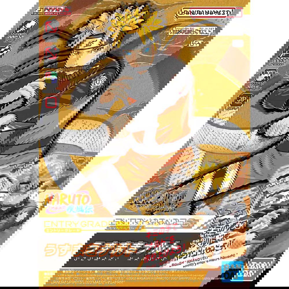 BANDAI ENTRY GRADE UZUMAKI NARUTO - IRION Juguetería - 