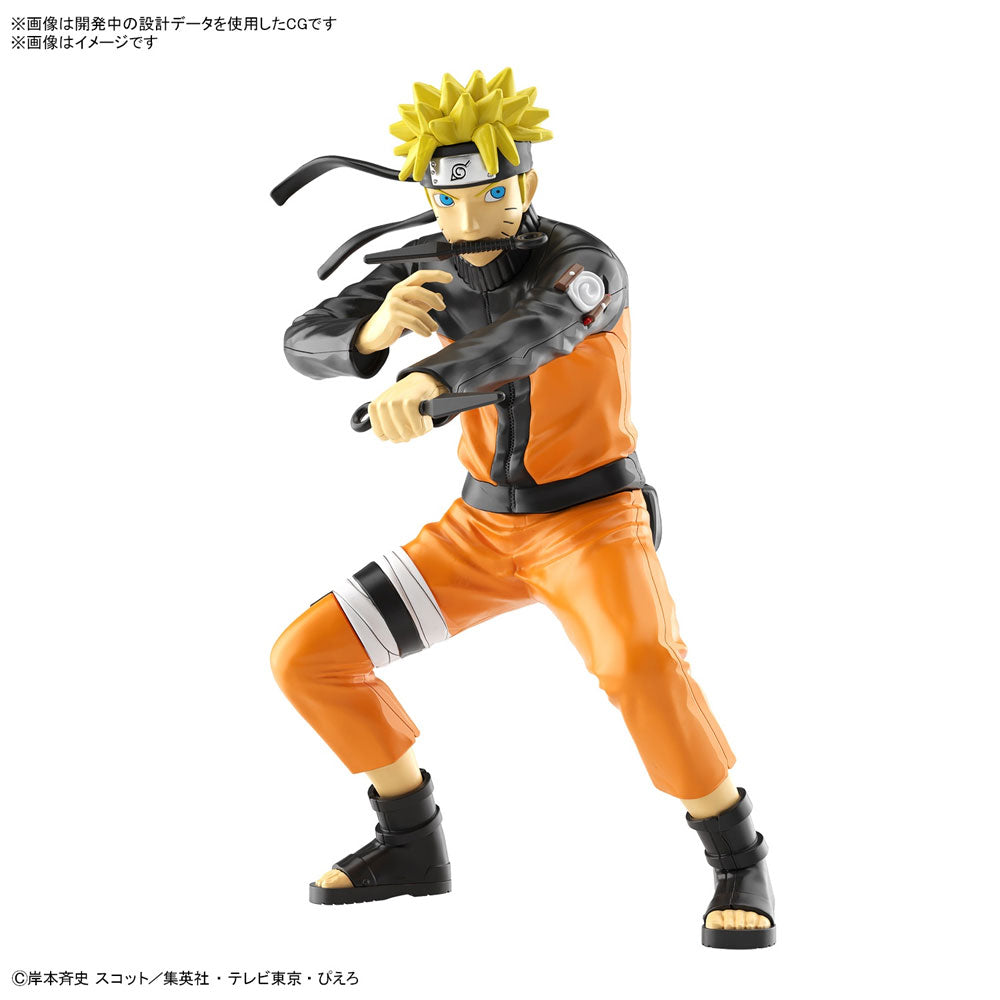 BANDAI ENTRY GRADE UZUMAKI NARUTO - IRION Juguetería - 
