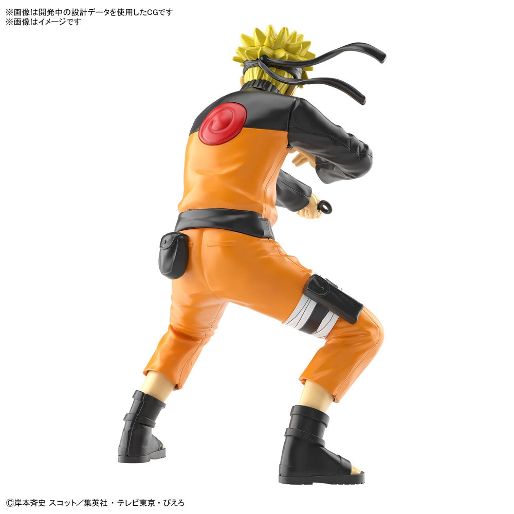 BANDAI ENTRY GRADE UZUMAKI NARUTO - IRION Juguetería - 