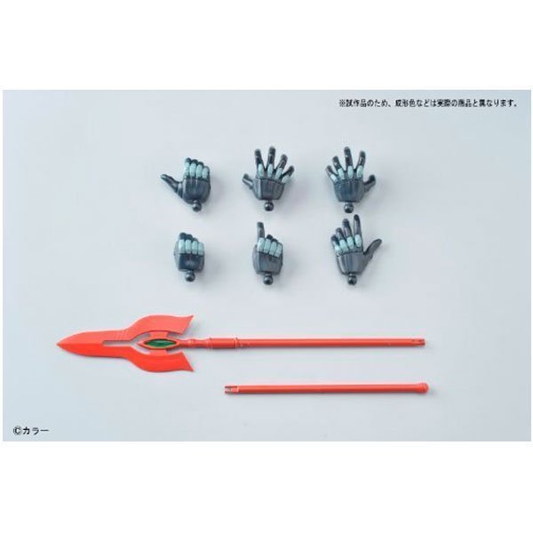 BANDAI EVANGELION EVA-MARK.06 06 (REBUILD OF EVANGELION) - IRION Juguetería - 