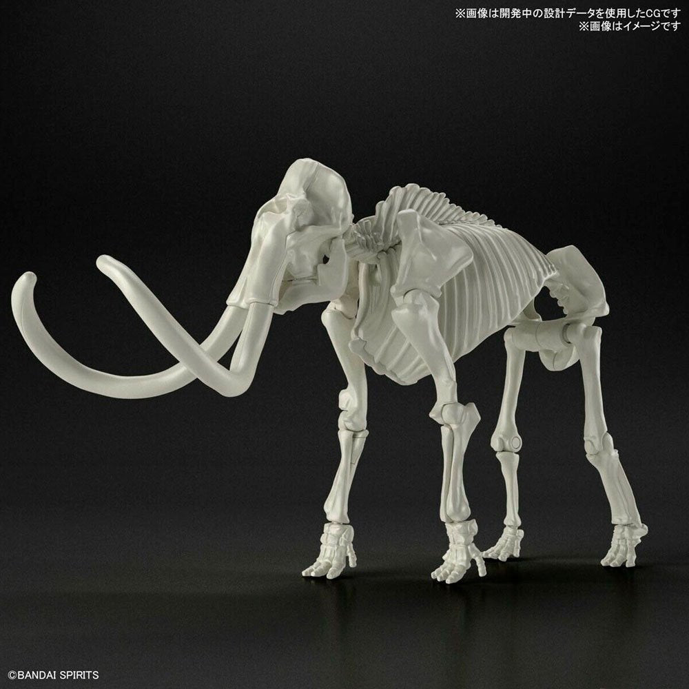BANDAI EXPLORING LAB NATURE MAMMOTH - IRION Juguetería - 