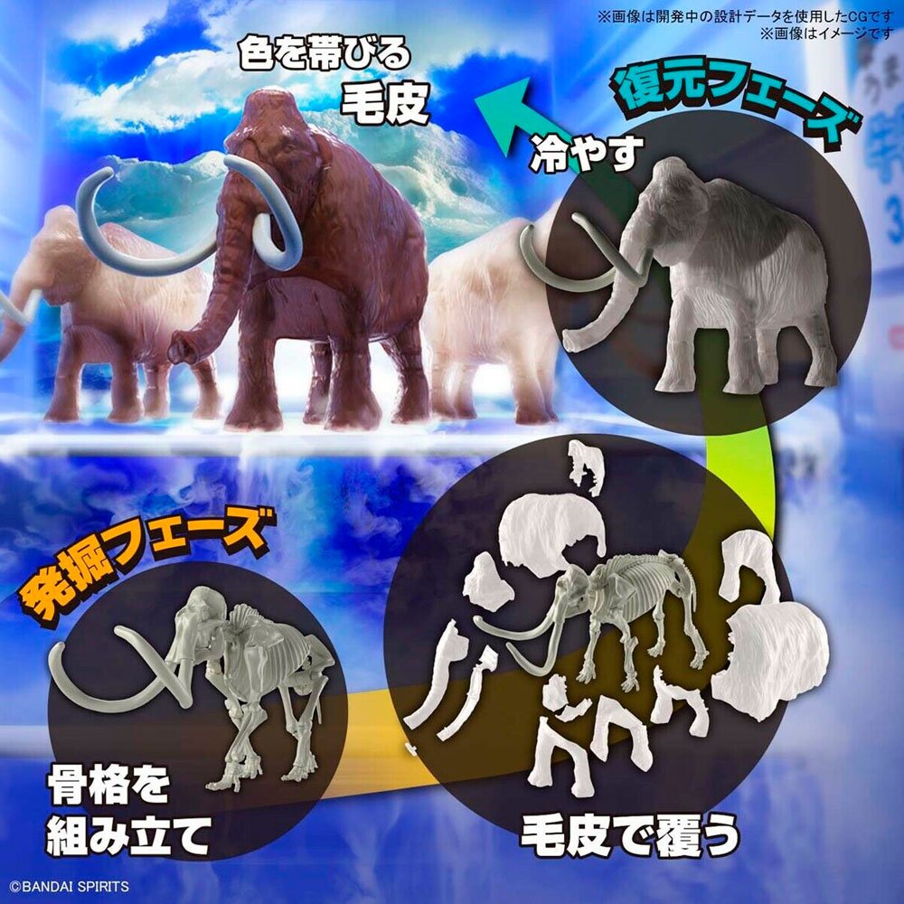BANDAI EXPLORING LAB NATURE MAMMOTH - IRION Juguetería - 