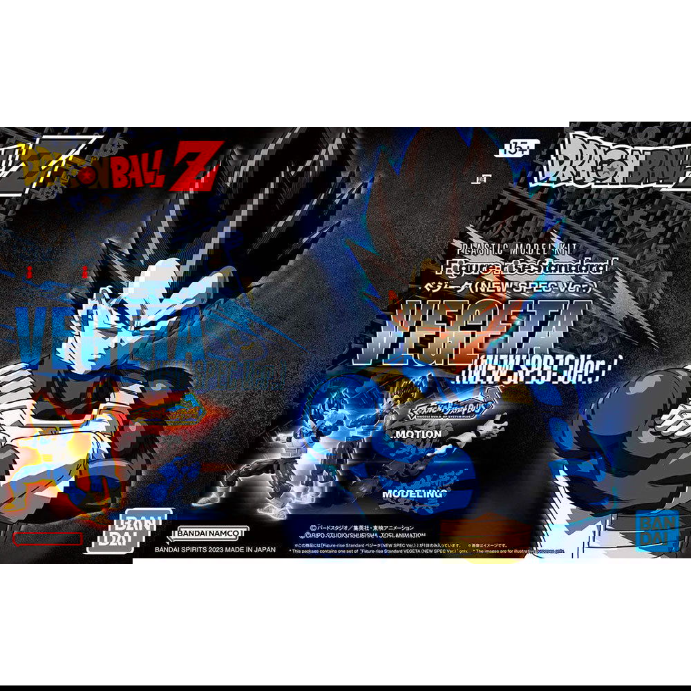 BANDAI FIGURA-RISE STANDARD VEGETA NEW SPEC VER. - IRION Juguetería - 