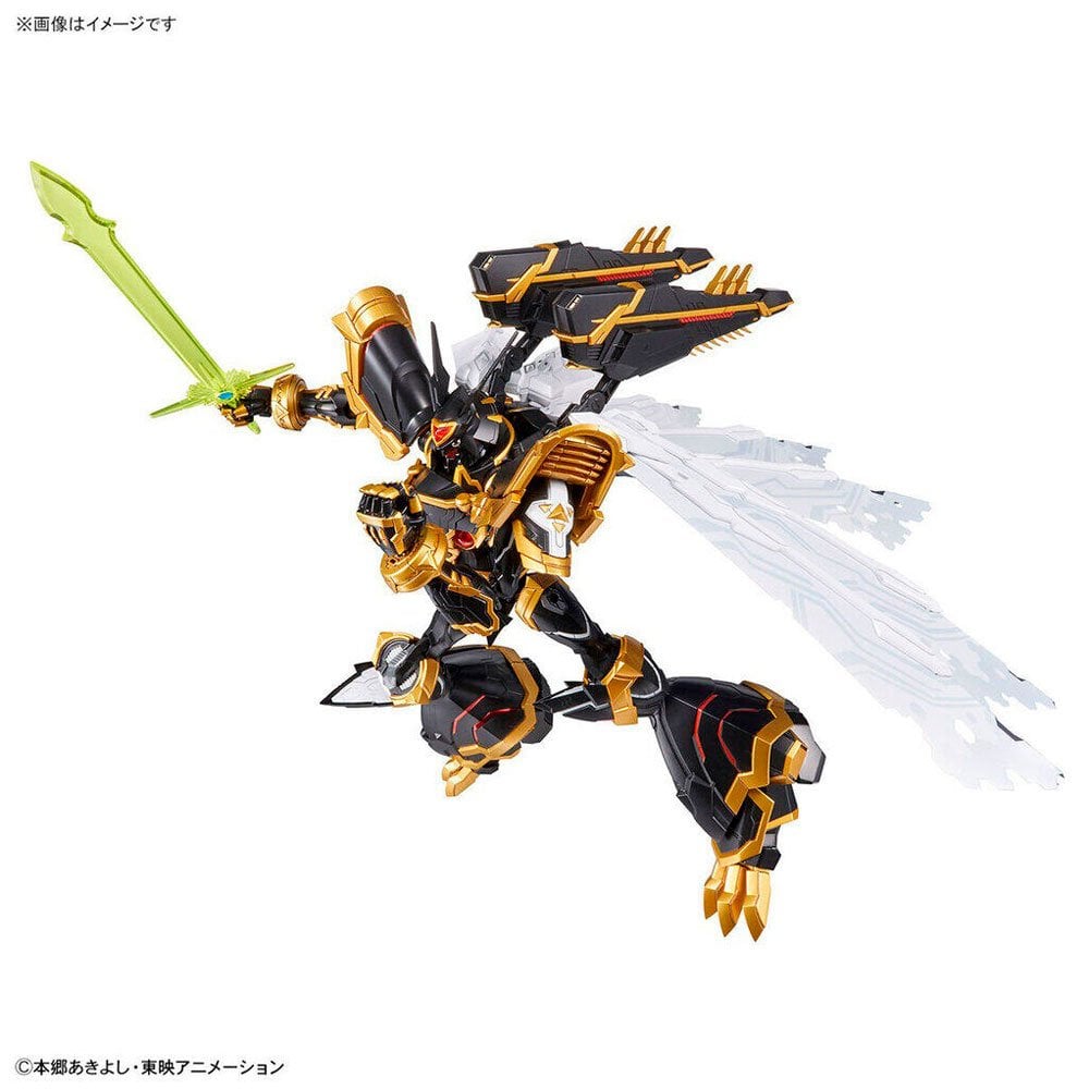 BANDAI FIGURE-RISE STANDARD ALPHAMON AMPLIFIED - IRION Juguetería - 