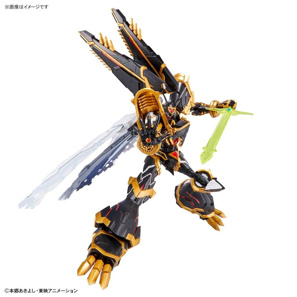 BANDAI FIGURE-RISE STANDARD ALPHAMON AMPLIFIED - IRION Juguetería - 