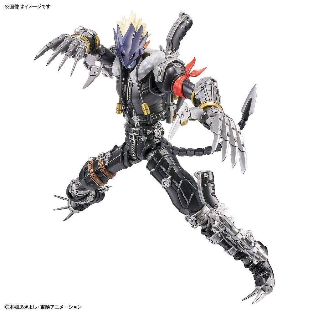BANDAI FIGURE-RISE STANDARD AMPLIFIED BEELZEMON - IRION Juguetería - 