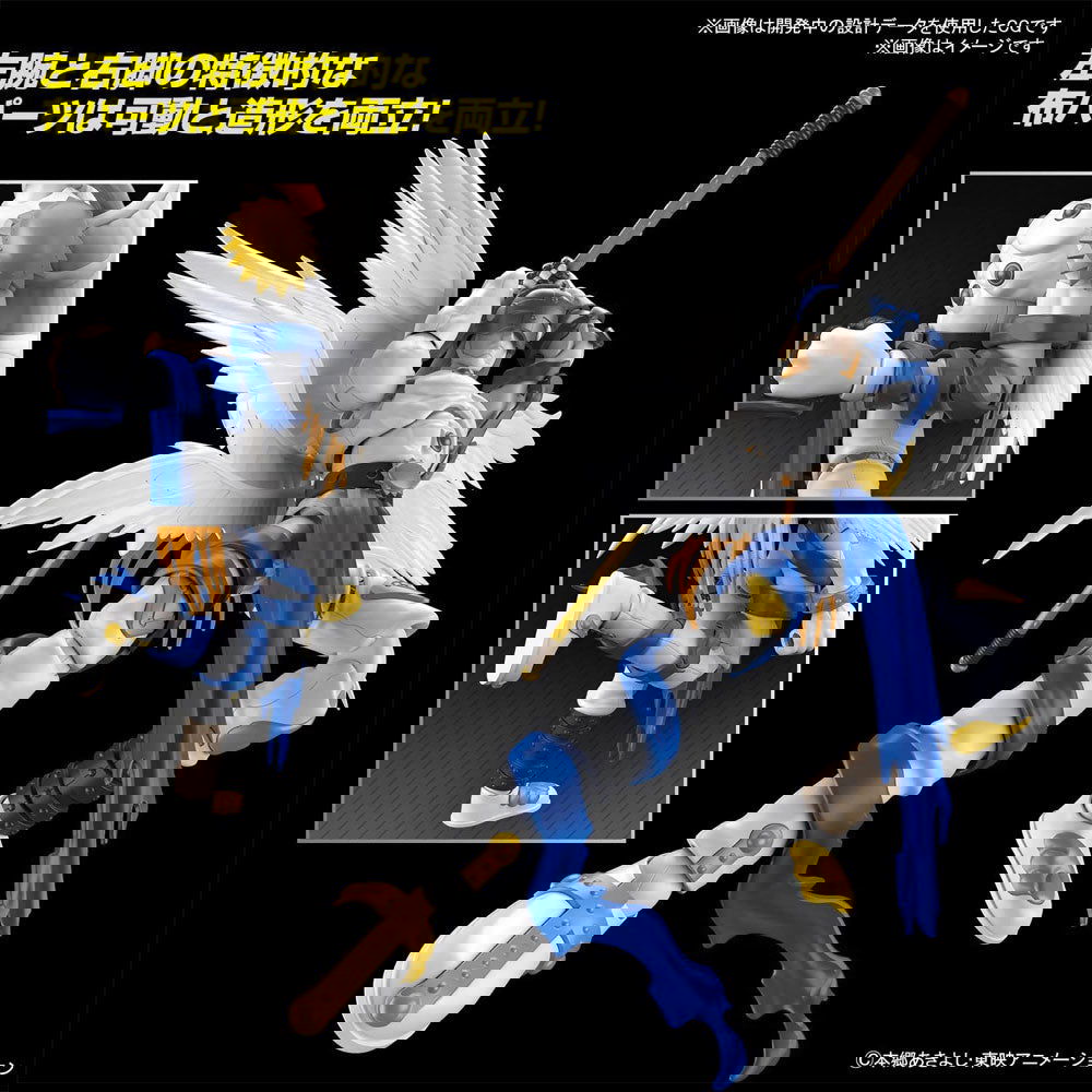 BANDAI FIGURE-RISE STANDARD ANGEMON - IRION Juguetería - 