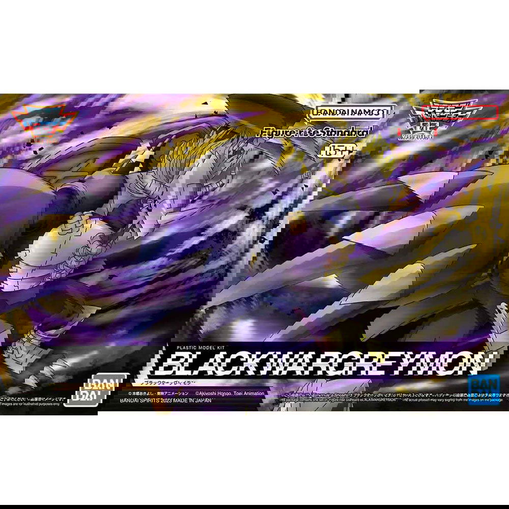 BANDAI FIGURE-RISE STANDARD BLACKWARGREYMON - IRION Juguetería - 