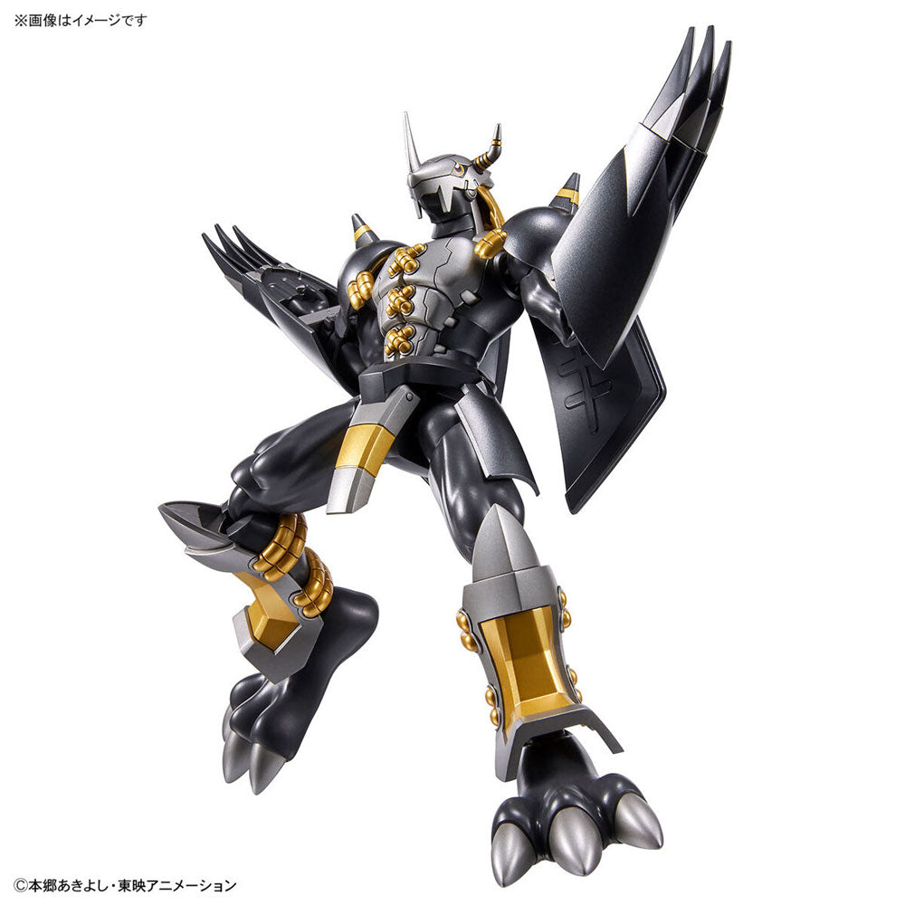 BANDAI FIGURE-RISE STANDARD BLACKWARGREYMON - IRION Juguetería - 