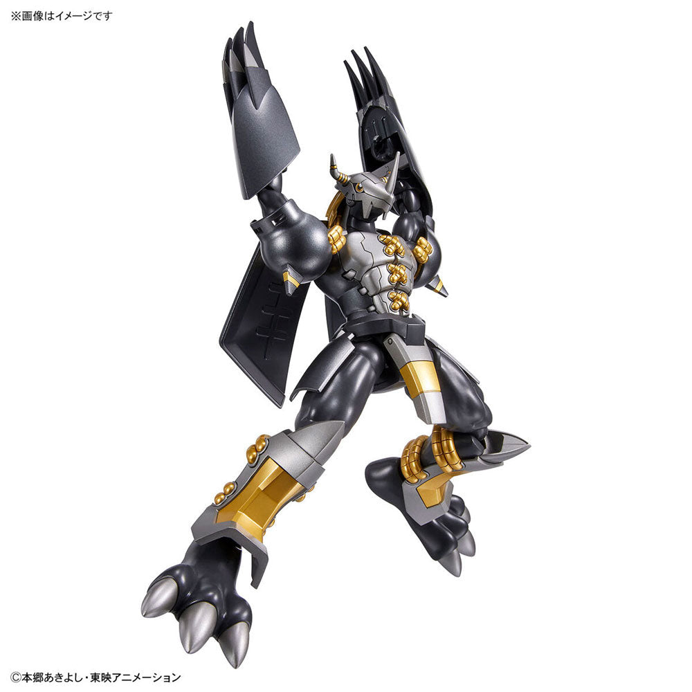 BANDAI FIGURE-RISE STANDARD BLACKWARGREYMON - IRION Juguetería - 