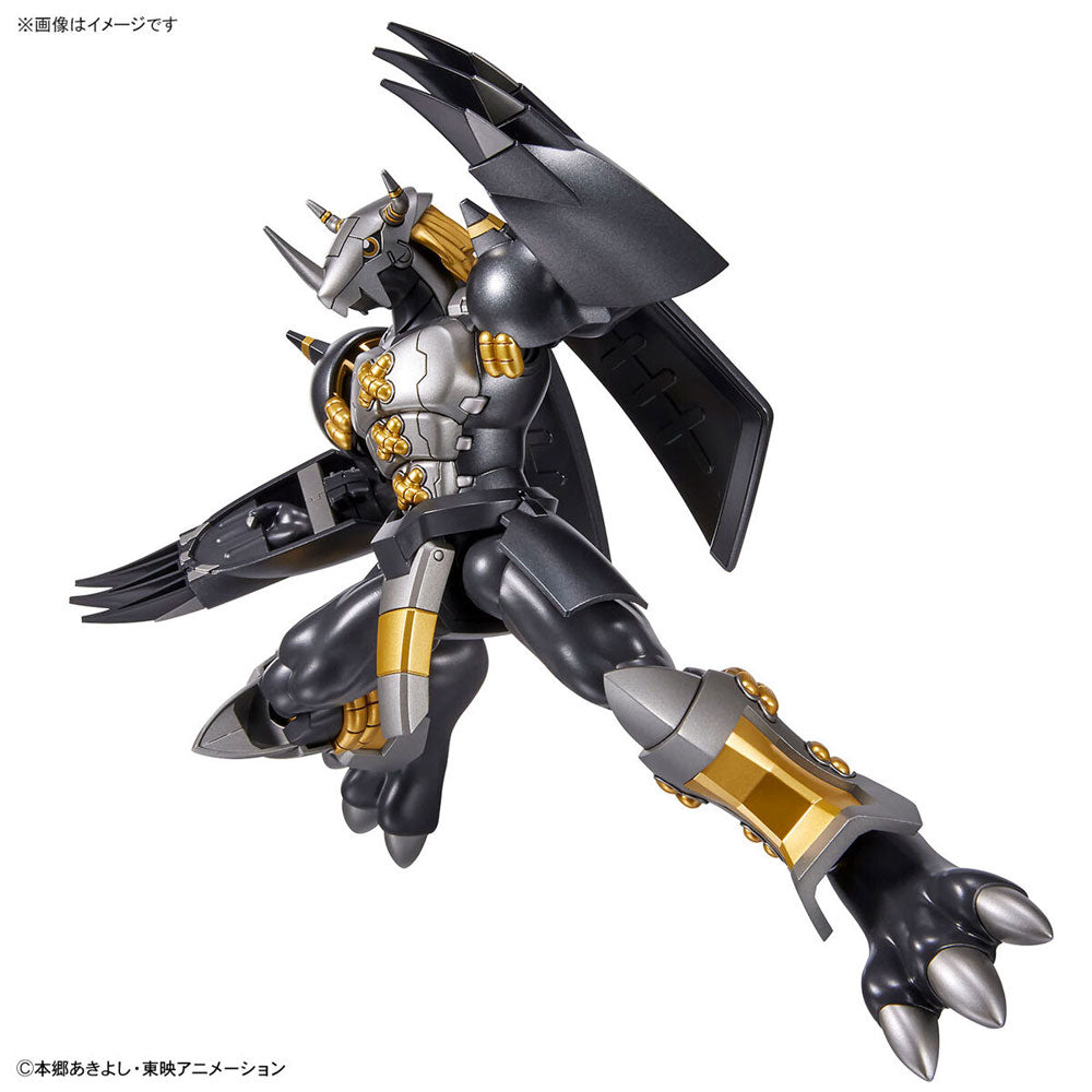 BANDAI FIGURE-RISE STANDARD BLACKWARGREYMON - IRION Juguetería - 