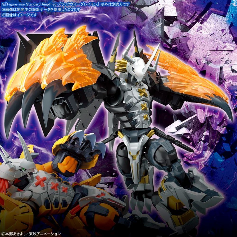 BANDAI FIGURE-RISE STANDARD DIGIMON BLACKWARGREYMON [AMPLIFIED] - IRION Juguetería - 