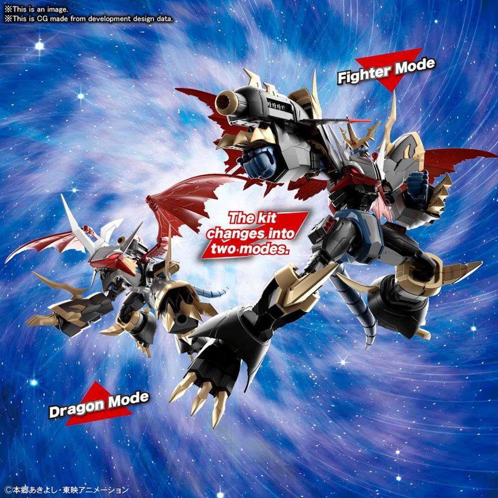 BANDAI FIGURE-RISE STANDARD IMPERIALDRAMON (AMPLIFIED) - IRION Juguetería - 