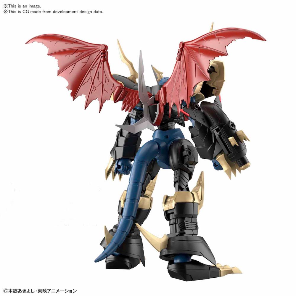 BANDAI FIGURE-RISE STANDARD IMPERIALDRAMON (AMPLIFIED) - IRION Juguetería - 