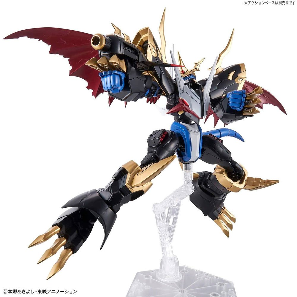 BANDAI FIGURE-RISE STANDARD IMPERIALDRAMON (AMPLIFIED) - IRION Juguetería - 