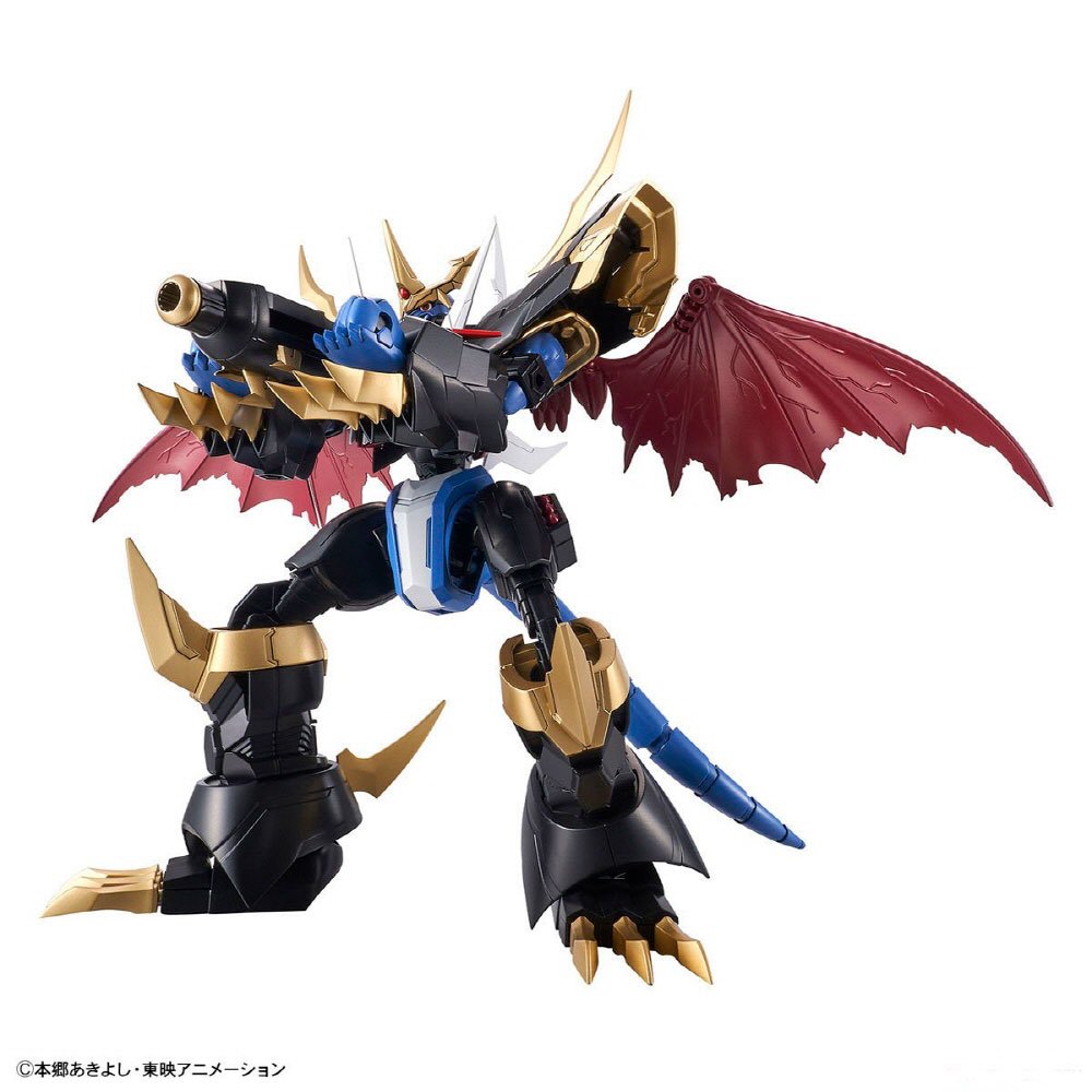 BANDAI FIGURE-RISE STANDARD IMPERIALDRAMON (AMPLIFIED) - IRION Juguetería - 