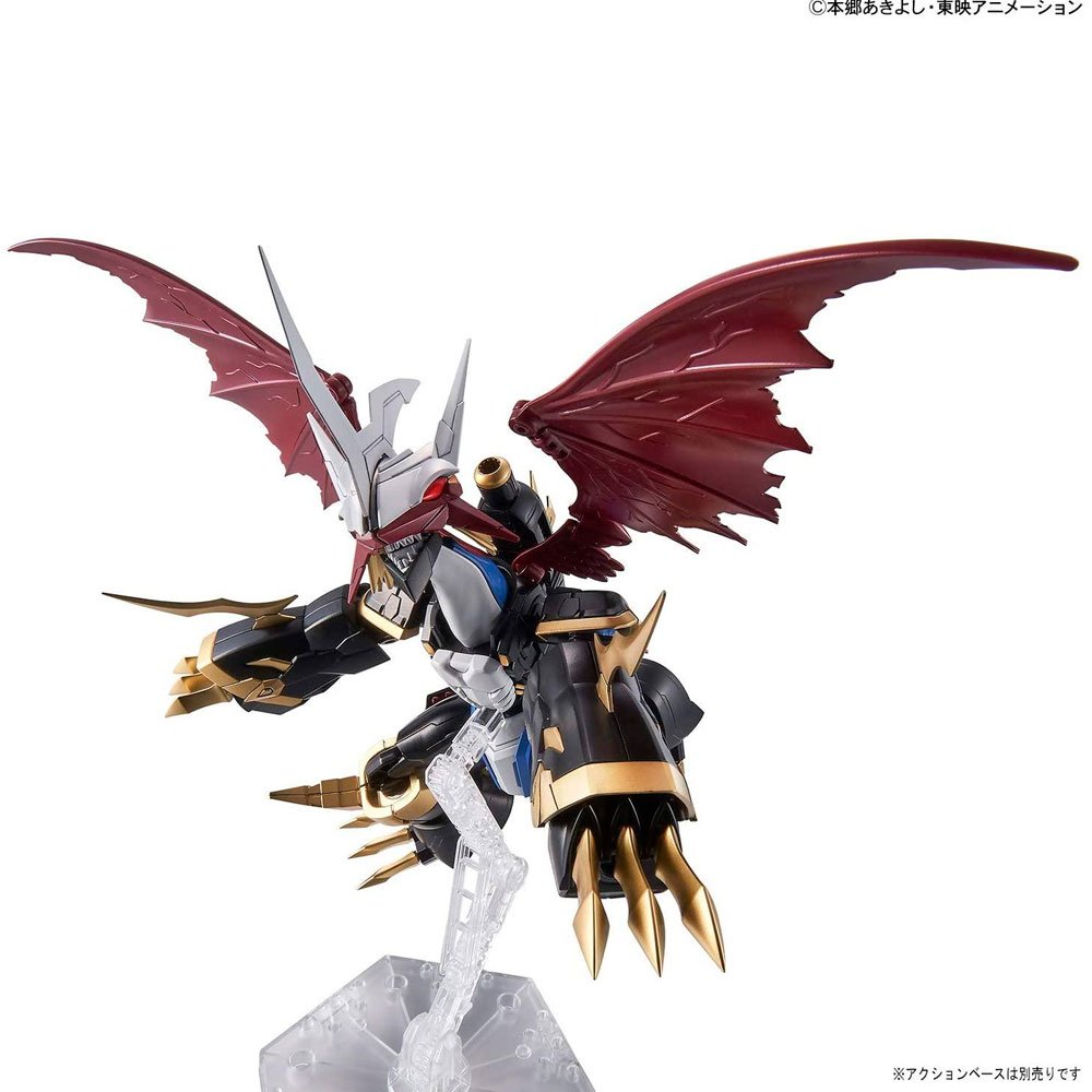 BANDAI FIGURE-RISE STANDARD IMPERIALDRAMON (AMPLIFIED) - IRION Juguetería - 