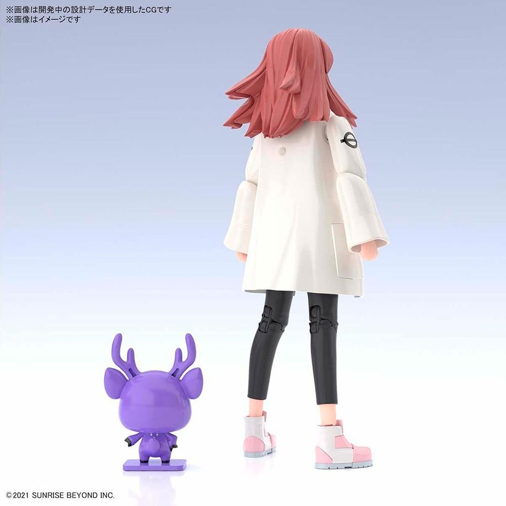 BANDAI FIGURE-RISE STANDARD KYOUKAI SENKI SHION SHISHIBE - IRION Juguetería - 