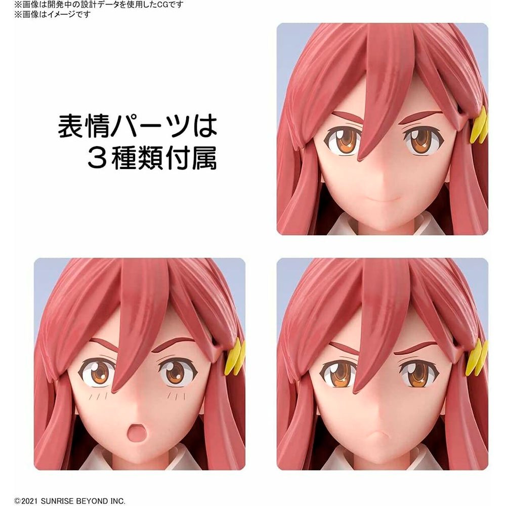 BANDAI FIGURE-RISE STANDARD KYOUKAI SENKI SHION SHISHIBE - IRION Juguetería - 
