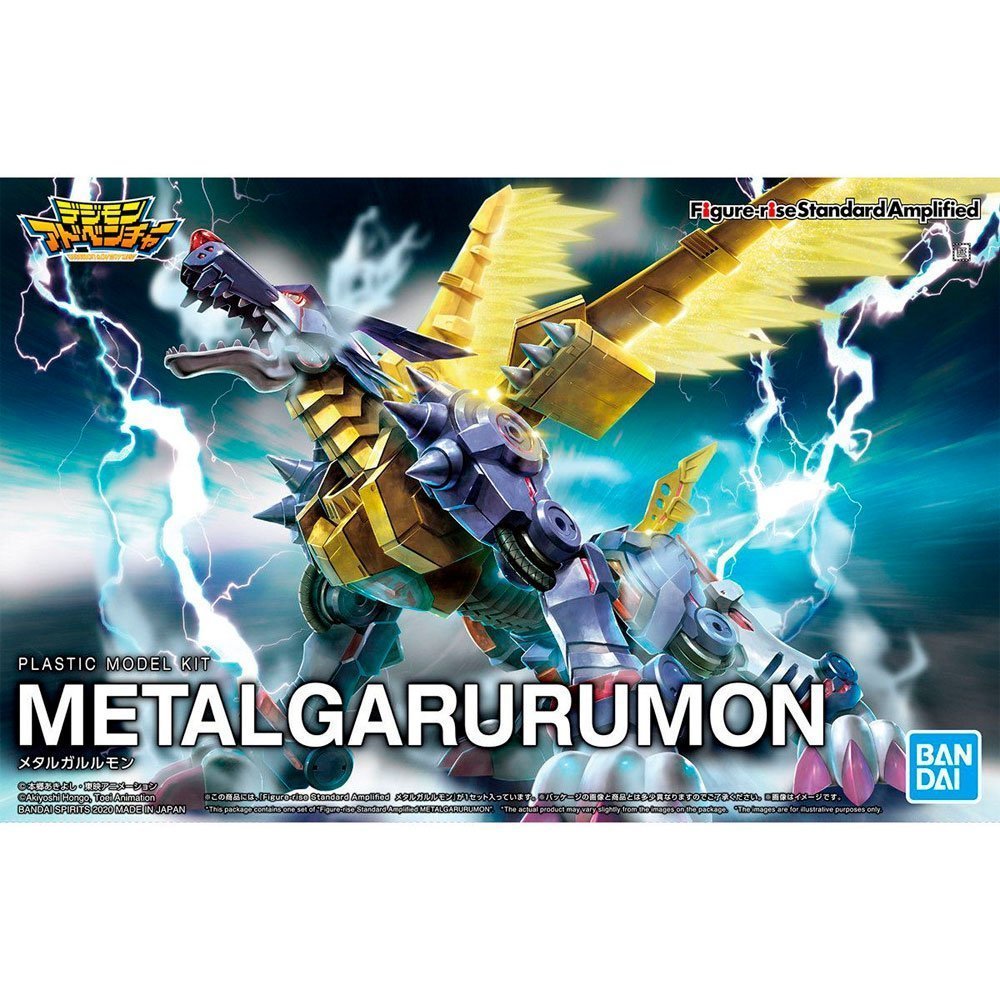 BANDAI FIGURE-RISE STANDARD METALGARURUMON (AMPLIFIED) - IRION Juguetería - 