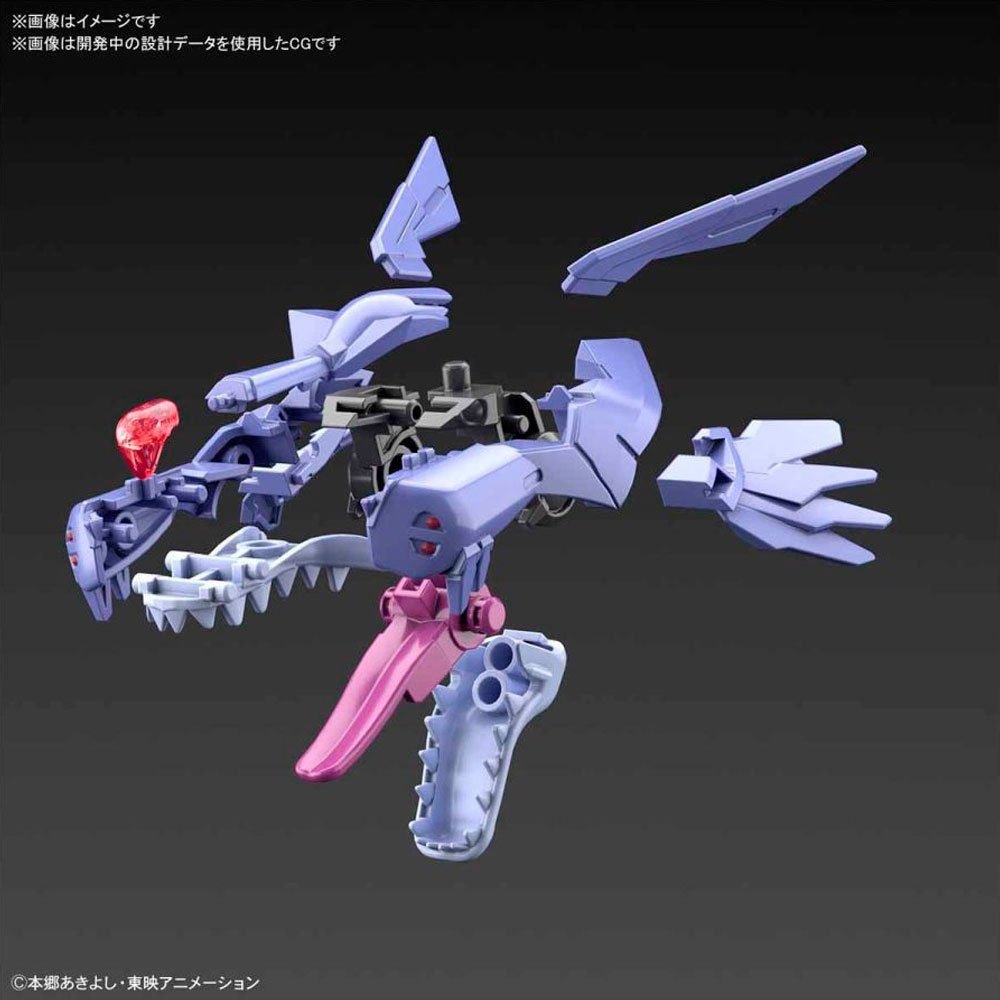 BANDAI FIGURE-RISE STANDARD METALGARURUMON (AMPLIFIED) - IRION Juguetería - 