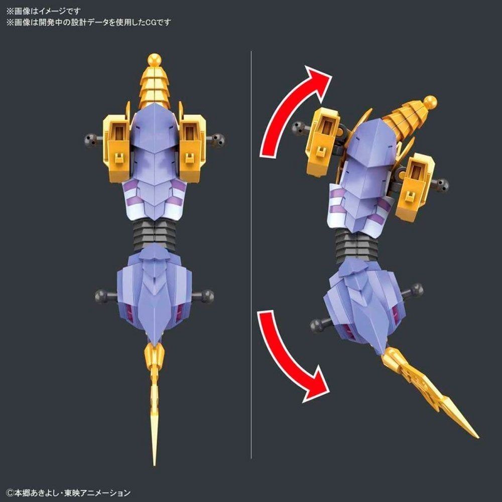 BANDAI FIGURE-RISE STANDARD METALGARURUMON (AMPLIFIED) - IRION Juguetería - 
