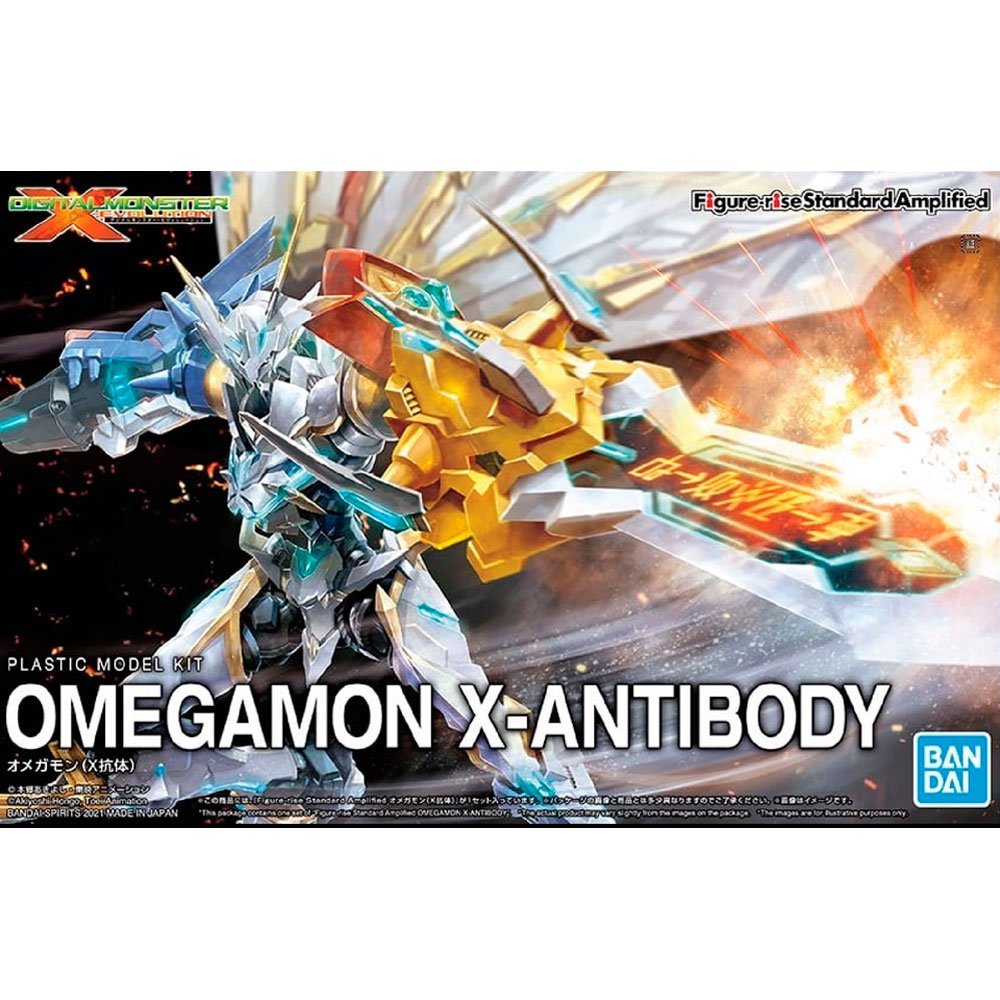 BANDAI FIGURE-RISE STANDARD OMEGAMON X-ANTIBODY - IRION Juguetería - 