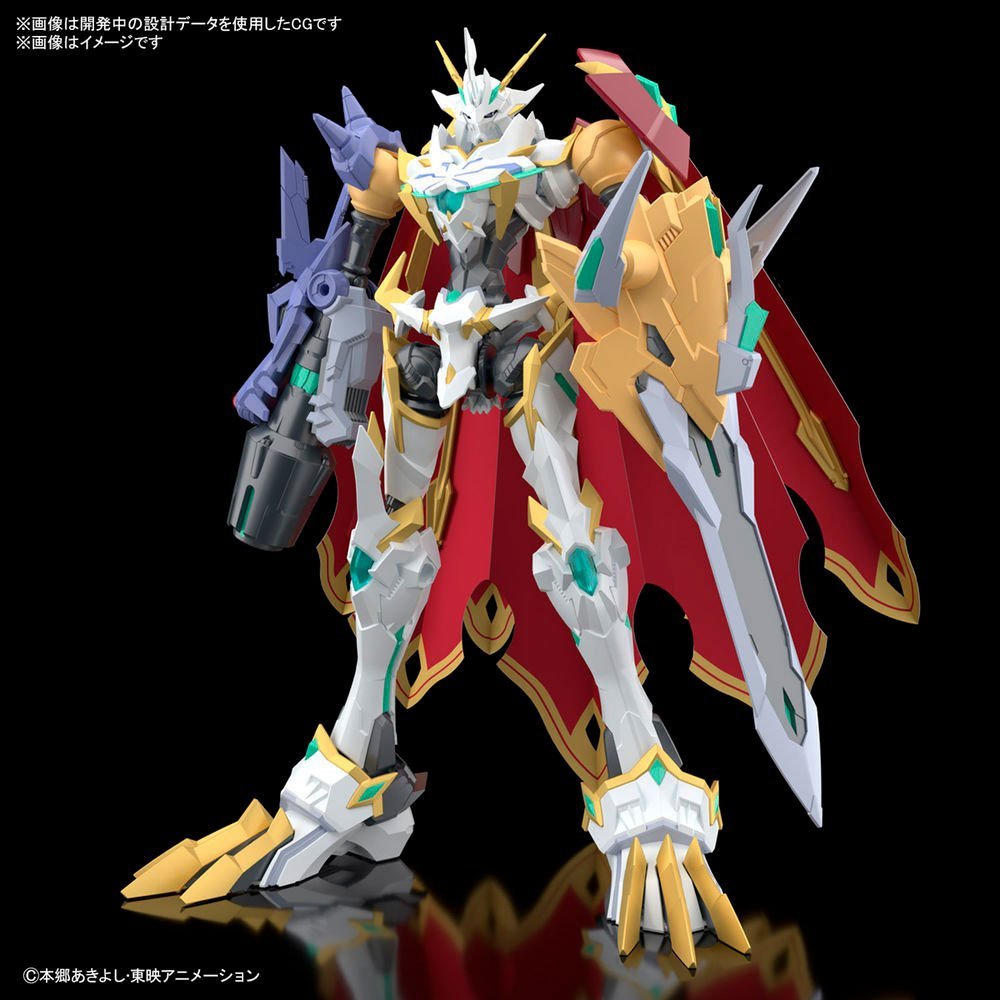 BANDAI FIGURE-RISE STANDARD OMEGAMON X-ANTIBODY - IRION Juguetería - 