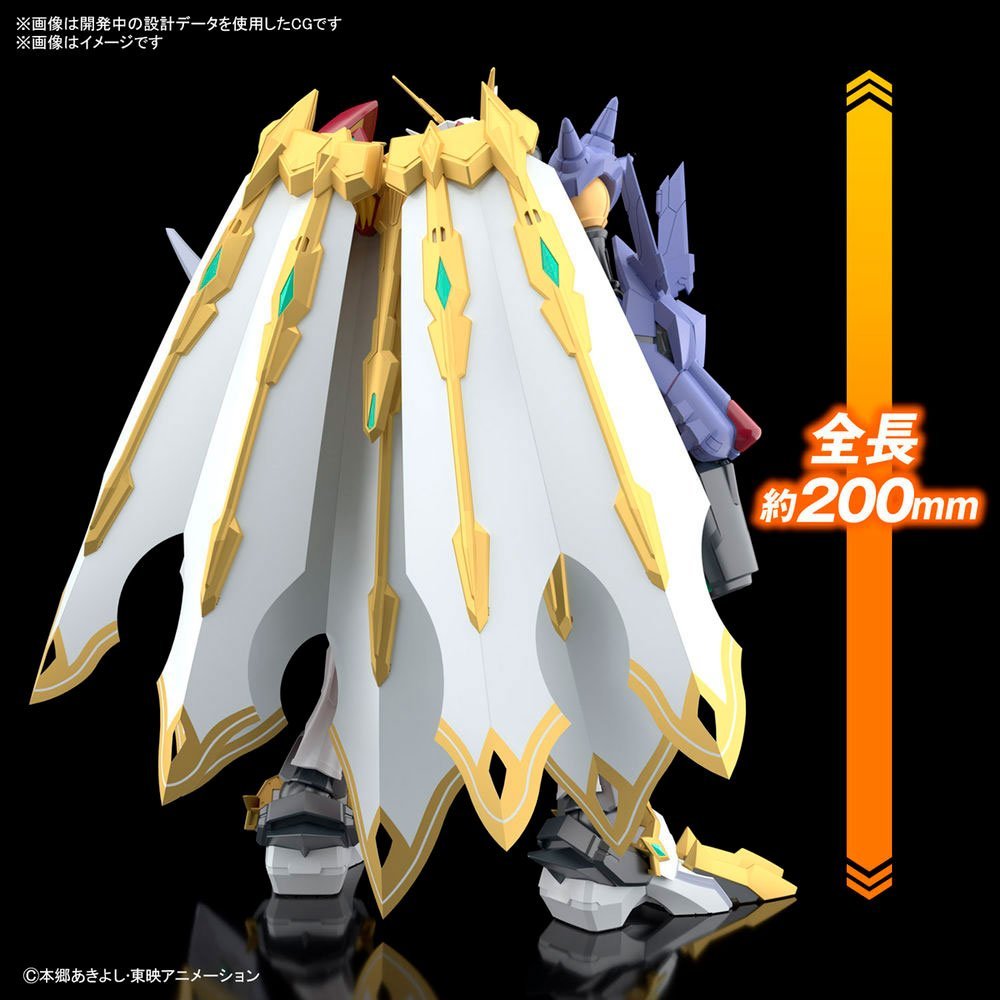 BANDAI FIGURE-RISE STANDARD OMEGAMON X-ANTIBODY - IRION Juguetería - 