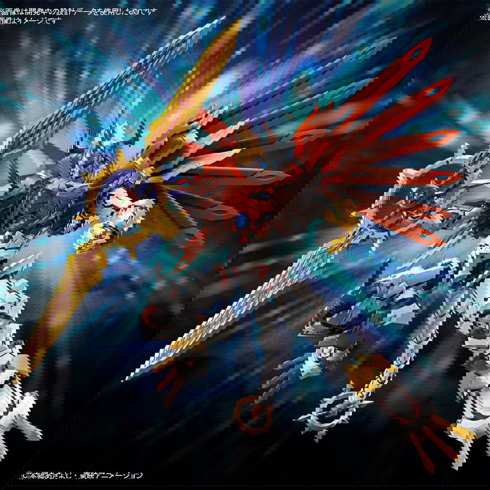 BANDAI FIGURE-RISE STANDARD SHINEGREYMON AMPLIFIED - IRION Juguetería - 