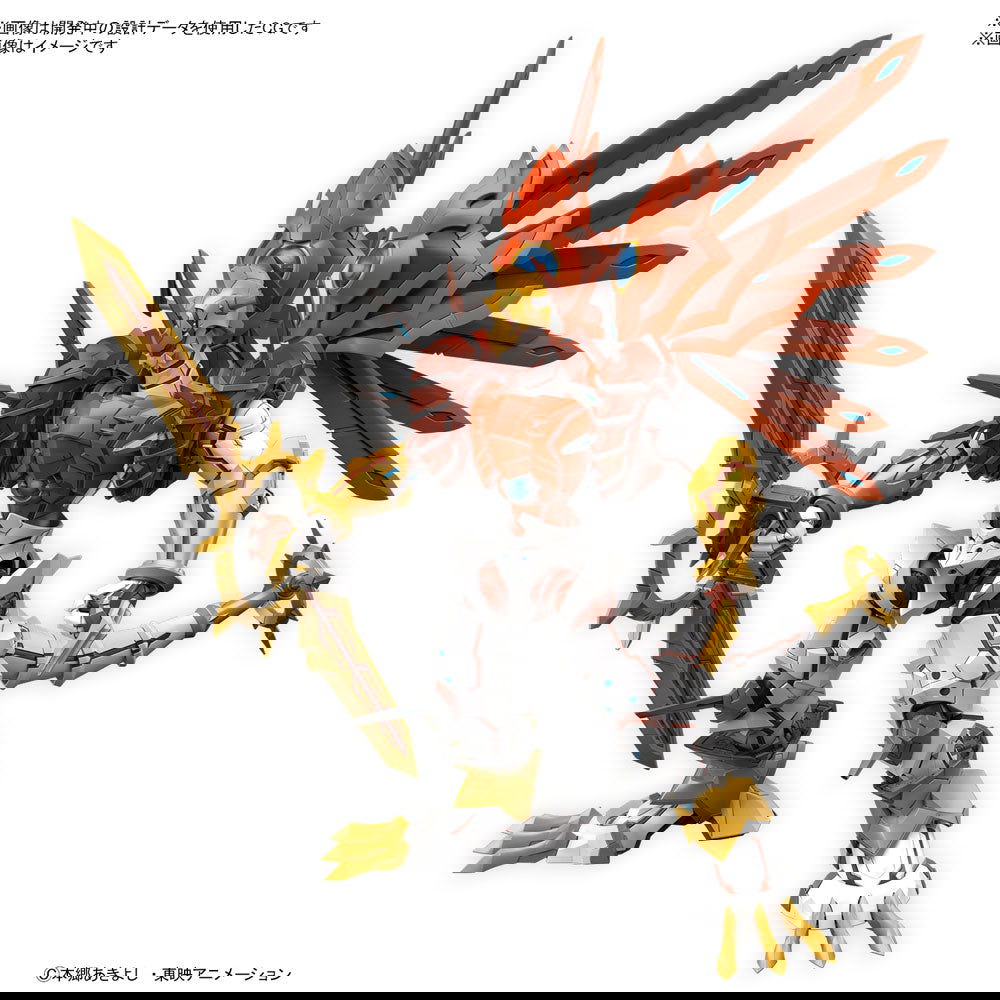 BANDAI FIGURE-RISE STANDARD SHINEGREYMON AMPLIFIED - IRION Juguetería - 