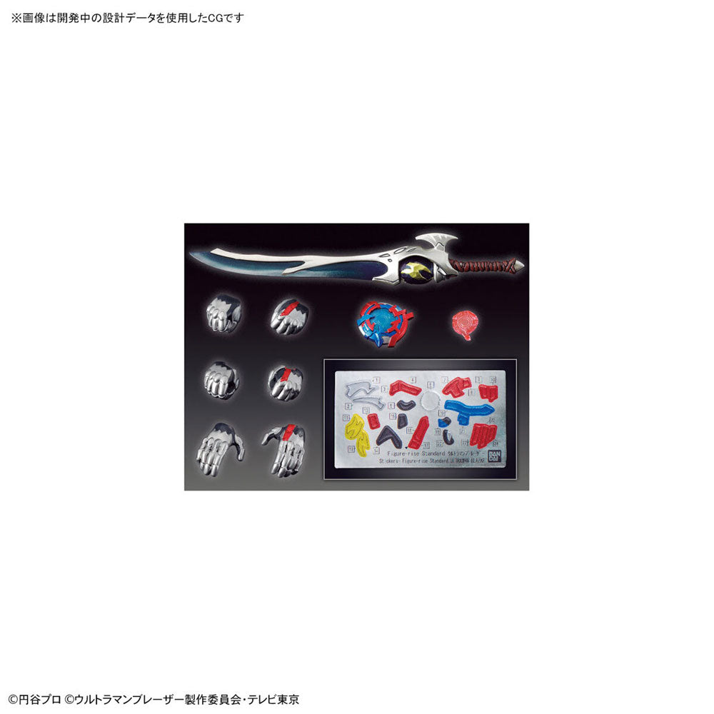 BANDAI FIGURE-RISE STANDARD ULTRAMAN BLAZER - IRION Juguetería - 