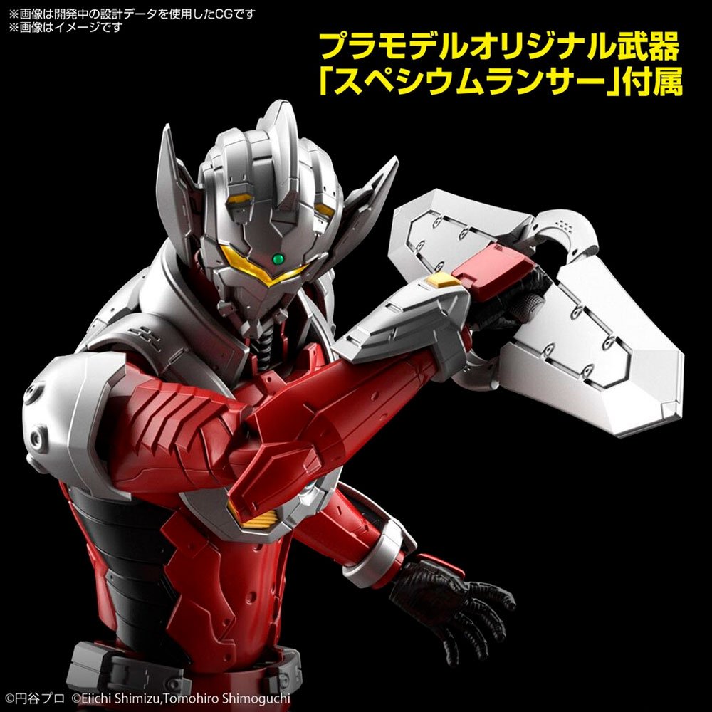 BANDAI FIGURE-RISE STANDARD ULTRAMAN SUIT TARO ACTION - IRION Juguetería - 