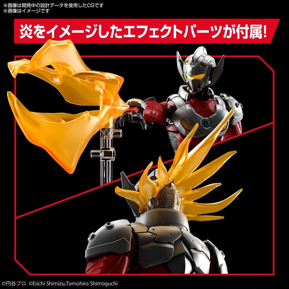 BANDAI FIGURE-RISE STANDARD ULTRAMAN SUIT TARO ACTION - IRION Juguetería - 