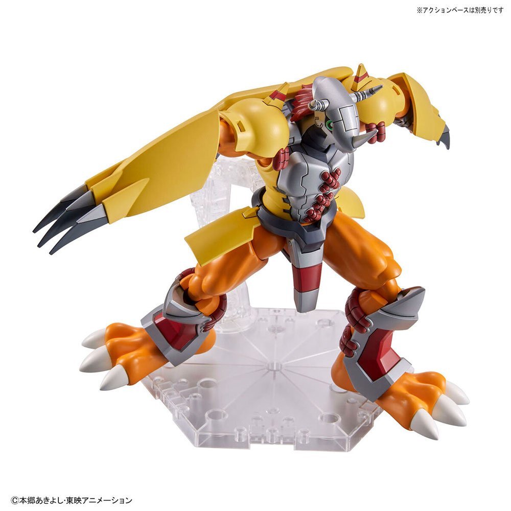 BANDAI FIGURE-RISE STANDARD WARGREYMON - IRION Juguetería - 
