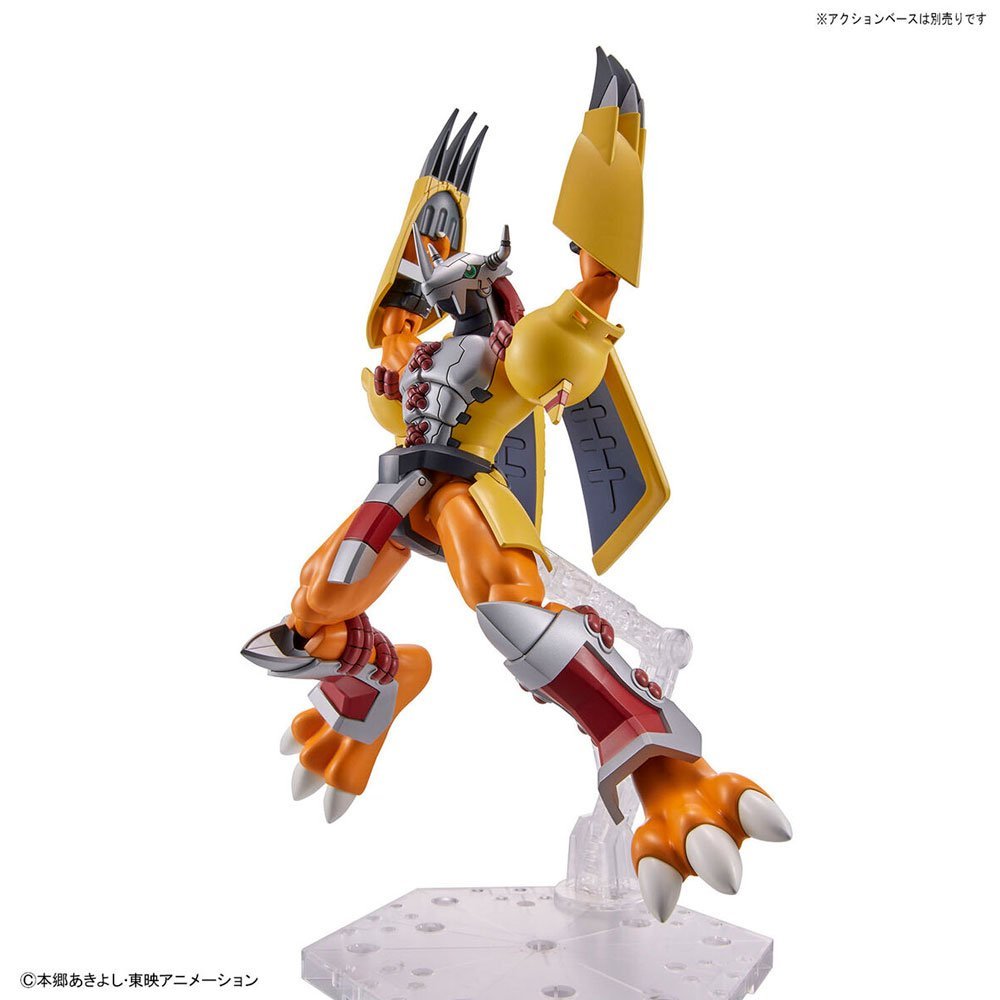 BANDAI FIGURE-RISE STANDARD WARGREYMON - IRION Juguetería - 