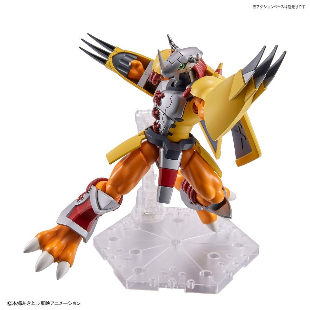 BANDAI FIGURE-RISE STANDARD WARGREYMON - IRION Juguetería - 